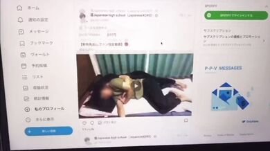 Perverted couple having sex on their day off
