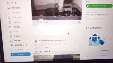 Perverted couple having sex before going to bed