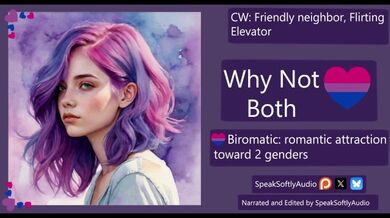 28 Biromantic: Hot Neighbor Wants To Taste You F/A (fixed)