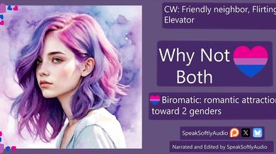 28 Biromantic: Hot Neighbor Wants To Taste You F/A (fixed)