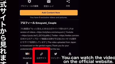 【巨乳ギャル】M男のコリコリに勃起した乳首をいじくりながら亀頭責めして大量射精 ザーメン 手コキ 前戯 痙攣 喘ぎ声 乳首イキ 乳首攻め 乳首責め 美少女 かわいい 個人撮影 日本人 えむゆみ