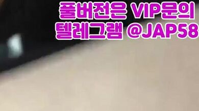 ????, JAP58, ??, ?????, ???, ?????, ??, ??, ??, ??, ???, Orgasm, ??