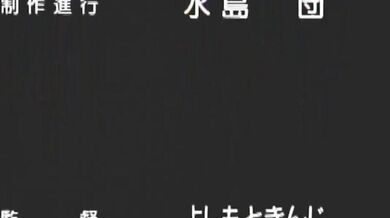 Pussy ravaged cartoon teen