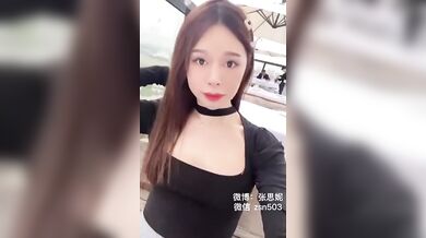 Asian schoolgirl sweet teenager Ladyboy upskirt and cum on her pantyhose on public toilet
