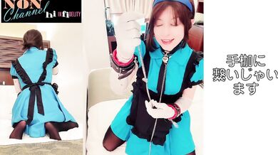 女装メイド???? チェーンオナ???? 脳イキ????前後カメラ