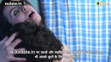 SAALI OR BIBI KO EK SATH PELA FULL NIGHT - Yorgelis Carrillo