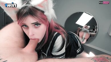 My Stepsister's a Quadrober