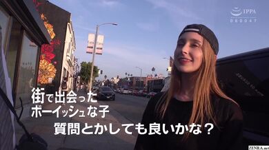 HIKR-155 Free JAV Rainy A Skateboard Loving International Student