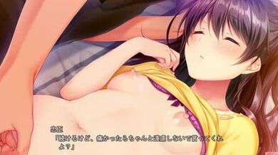 ? ?? - B01 (Visual_Novel )