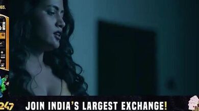 PYAASI BHABHI KI BADE LUND SE BHUJAYI AAG_1.