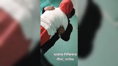 Doctor Nila Sex With A Stranger For Money