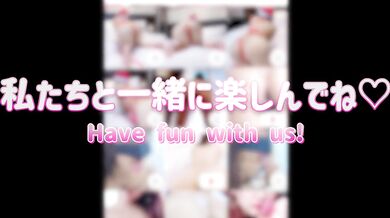 【射精管理】ゲーム中にイタズラ凄テク手コキ責めでイキ我慢　日本人　カップル　素人　かわいい　巨乳　デカチン　ローション　人妻　美少女　まろちゃんねる