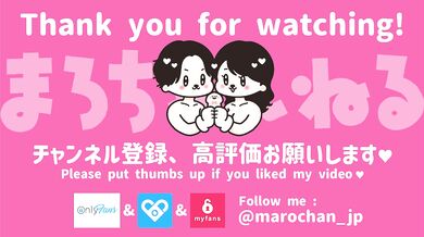 露天風呂で巨乳人妻とナマ中出しセックス　手コキフェラが気持ち良すぎて射精寸前　日本人　素人　カップル　デカチン　女性向け　ハメ撮り　個人撮影　不倫　野外