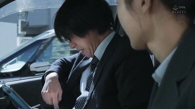 Married Secretary, Raw Ejaculation Sex Uncensored (Mutou