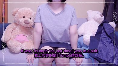 Personal shooting I torn the pantyhose in a suit and tried raw fucking as it is/【私拍】我把西装裤袜弄坏了，想按原样