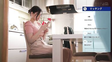 Decensored Housewife Rei Kamiki