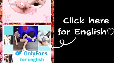 小悪魔彼女のグラインド＆杭打ち騎乗位で暴発寸前！