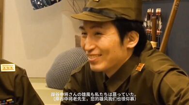 Chinese Girl Fuck By Japan Soldier