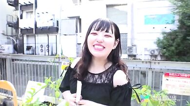 Introducing Sana Minami For Tenshigao