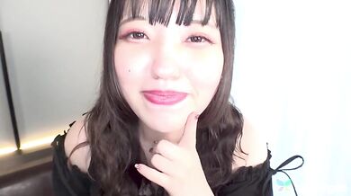 Introducing Sana Minami For Tenshigao