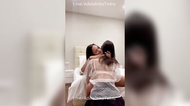 Adelalinka Twins (70)