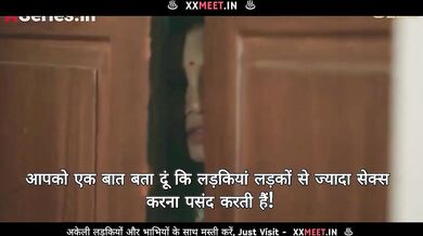 HINDI - Indian Desi Girl First Time Injoy Boyfriend Ke Sath