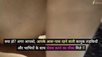 Hot Girlfriend Desperate For The Cock For Her Wet Pussy In The Night