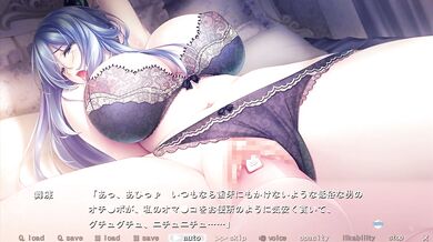 Mama×Holic:Mai4