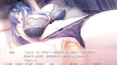 Mama×Holic:Mai4