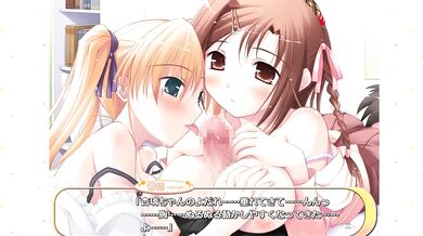 [??????????] ??? - 01 (Visual_Novel )