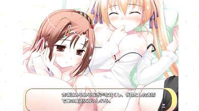 [??????????] ??? - 01 (Visual_Novel )