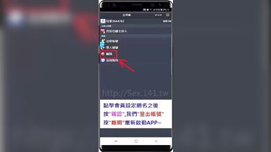 China Ava hardy rimming Lesbian Nadya nabakova Twice Virgin cunt pussylicking Sex party Teen couple bestblowjobvideos Wrong scre