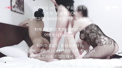 [?????] ???? ??? ?? ??? korea girl ??? ??