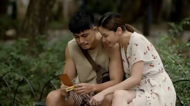 Delusyon 2025 Filipino Hot Movie – Vivamax