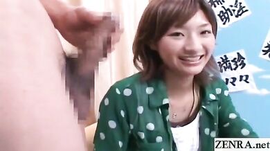 Subtitled CFNM Japanese amateur watches masturbation