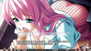 Yurika 2 - Mesu Kyoushi 3 ~In'etsu no Gakusha~