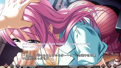 Yurika 2 - Mesu Kyoushi 3 ~In'etsu no Gakusha~