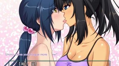 Tsubasa 12 - Saiminjutsu 3