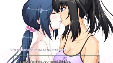 Tsubasa 12 - Saiminjutsu 3