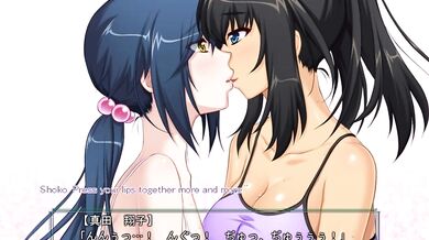 Tsubasa 12 - Saiminjutsu 3