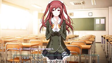 Satsuki 1 - Saiminjutsu 3