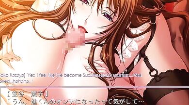 Youko 5 - Saiminjutsu 2