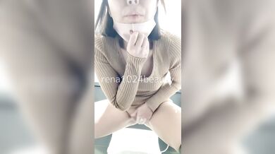 Masturbating in the public restroom at the station