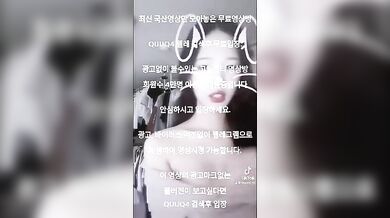 ?? ?? ?? ?? ???? ???? ???? ???? QUUQ4 ??