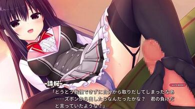 [?]?? ?? - 01 (Visual_Novel )