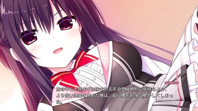 [?]?? ?? - 01 (Visual_Novel )