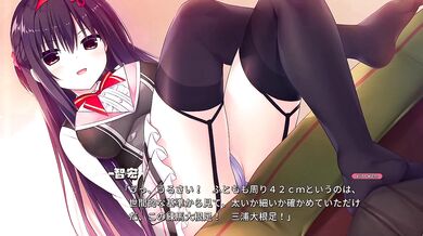[?]?? ?? - 01 (Visual_Novel )