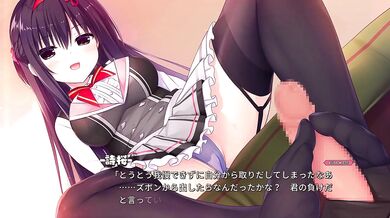 [?]?? ?? - 01 (Visual_Novel )