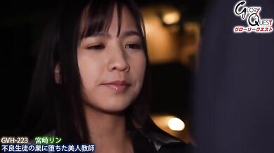 097 - Teachers Features - Trailers