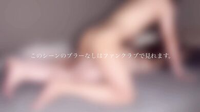 【10日間絶頂禁止の調教】ドM女子大生がセックスのために全裸で雑巾がけ。ご褒美Hで潮吹き大絶頂【桃尻の可愛い20代????】